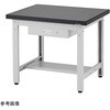 耐薬耐荷重作業台 AWT-75DLシリーズ アズワン