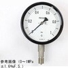 BE12-133 ���^���͌v(100��)���`A�g BE12-133�V���[�Y ����v�� 65598166