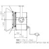 NNQ30565LD1 LEDtBbNXCg3000K PWM^Cv Panasonic(pi\jbN) 65598709