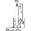 YYY76120ULE1 n^ [|[Cg Ԑڔz^Cv hJ^ X}[gA[L Panasonic(pi\jbN) 65599086