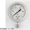 グリセリン入圧力計(60Φ) GV50-153シリーズ 長野計器