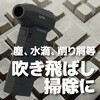 BC-01 u[N[i[ JX^ 65599917