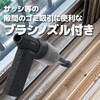 BC-01 u[N[i[ JX^ 65599917