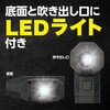 BC-01 u[N[i[ JX^ 65599917