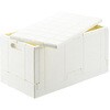 スタッキングコンテナボックス 61-661シリーズ アズワン