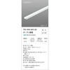 TRI-944-045-50 ΉԐڏƖ N|R eXECeBO 65612237