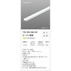 TRI-944-060-40 ΉԐڏƖ N|R eXECeBO 65612280