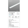 TRI-944-060-50 ΉԐڏƖ N|R eXECeBO 65612289