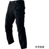 カーゴパンツ 黒 2276-90シリーズ ジーベック