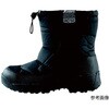 防寒セフティシューズ ブラック 85722-90シリーズ ジーベック