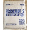 軟水化用剤 造粒塩 ジャパンソルト