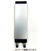 ダイヤシャープナー DS-475シリーズ ツボ万