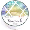 kimono美 GRシリーズ カミイソ産商