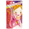 クシ付きマユハサミDX #000KQシリーズ 貝印