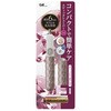 スティックシェーバー スリム #000KQシリーズ 貝印
