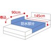 39088 hV[c 2g  145~90cm 39088V[Y PAt@bV 65645240