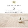 270100332 tA\t@ gA R[i[\t@  65653011