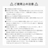 270100332 tA\t@ gA R[i[\t@  65653011