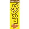 ̂ڂ_p̓