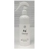 抗菌効果が長続き!手荒れしないお掃除用銀イオンクリーナーアルコール45%入り AGCシリーズ ハーテック