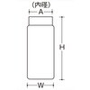 EA508AF-49 広口ポリ容器(クリアー)Φ91.5x180mm/1000mL EA508AF-49シリーズ エスコ 65657368