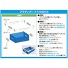 EA527CA-32 ワンプッシュリベット(パンロック/10個)Φ10.0mm/10mm EA527CAシリーズ エスコ 65657666