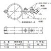 7091 t 𗋐jH(OHK) 65663075