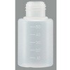 EA990PF-2 オイラー(ポリエチレン製)50mL EA990PFシリーズ エスコ 65663415