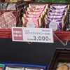 65664000
