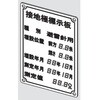8806 W 𗋐jH(OHK) 65664238