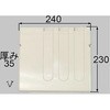 包丁差し スリム 5本 レック Lec 包丁差し 通販モノタロウ K 516