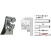 MC4000F1 ワイヤーストリッパー VCTF 0．75 MARVEL R&D(ミノル工業) 65666801