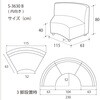 SH-06-3630B--GE ړIjbgEhx` Eh^Cv A[o 65668675