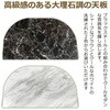 SH-06-182-7--WH 嗝Β~e[u(~`) A[o 65668910