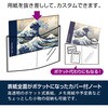 KH-2475-00 땗GREATWAVEJo[m[g ZLZC 65670100