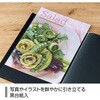 KP-5522-60 N[t@C  ubN ZLZC 65670136