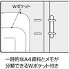 SEL-2835-27 bNOt@C y[sN ZLZC 65670231