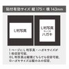 XP-4708-36 Ao hbgЍ䎆 ZLZC 65670319