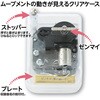 6512 IS[ NX^n[j[ A[ebN[wZށEߋ] 65670538