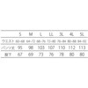 CJ5700-1-LL N[hpc(N[cC) AhN[ 65671597