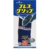 ブレスグリップ NO380シリーズ ショーワグローブ