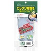 ピッタリ背抜き強力ロング3双パック NO265シリーズ ショーワグローブ
