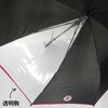 10002712 jLbYn|CgSP 55cm 10002712V[Y ۏ\R[|[V 65674299