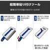 PM-X252FLGART Xperia 10 VII (SO-52F) ガラスフィルム 超透明 光反射軽減 指紋防止 気泡防止 簡単貼り付けツール付 エレコム 65677145