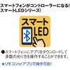TG5-0082 スマートLED ケセランパセラン立木(高さ：H180cm) アルファ[販促] 65679471