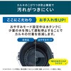 AHM-MHU60A-W 丸洗いスチーム式加湿器 アイリスオーヤマ 65682140