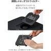 SXWCL24BK ノートパソコンクーラー 冷却スタンド 12～18インチ対応 大口径12cmファン 18段階風量調整 3段階角度調整 エレコム 65682237