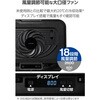 SXWCL24BK ノートパソコンクーラー 冷却スタンド 12～18インチ対応 大口径12cmファン 18段階風量調整 3段階角度調整 エレコム 65682237