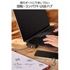 U3HC-R030EBK USBハブ Type-C USB3.2(Gen1) 5Gbps 3ポート バスパワー 直挿し 回転コネクタ ケーブルなし スイングコネクタ エレコム 65682246