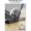U3HC-R030EBK USBハブ Type-C USB3.2(Gen1) 5Gbps 3ポート バスパワー 直挿し 回転コネクタ ケーブルなし スイングコネクタ エレコム 65682246